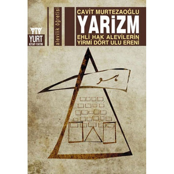 Yarizm | Yurt Kitap Yayın - Alevilik Dizisi (İnce Kapak)