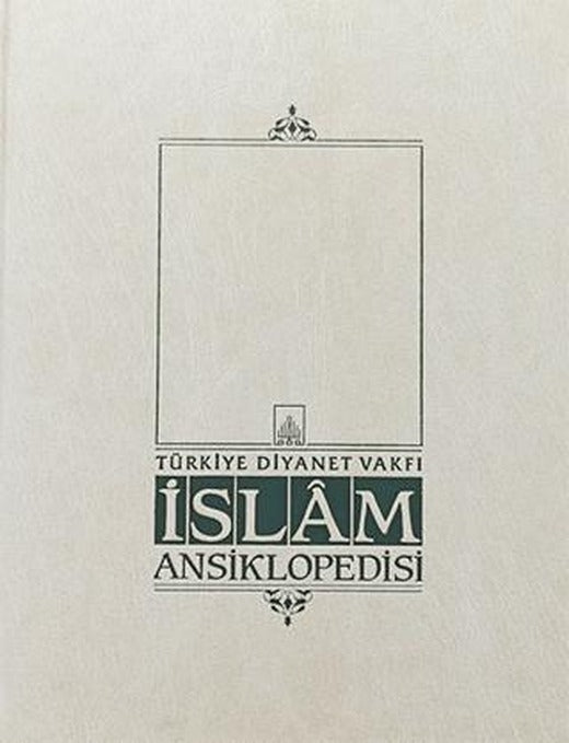 İslam Ansiklopedisi Cilt: 12