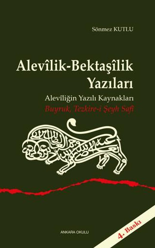 Alevilik-Bektaşilik Yazıları | Ankara Okulu Yayınları (Ciltsiz)