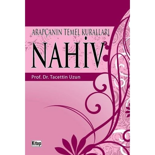 Arapça’nın Temel Kuralları Nahiv