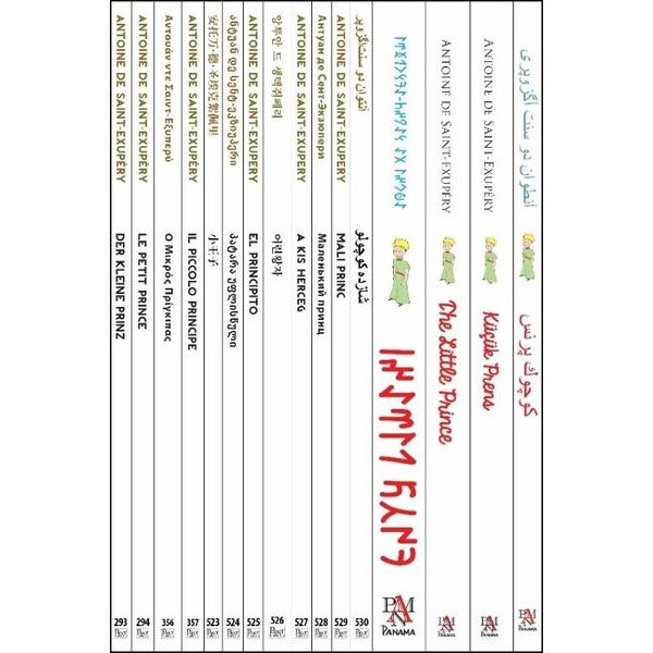 Küçük Prens Seti - 16 Kitap Takım 16 Dil | Paper Books (İnce Kapak)
