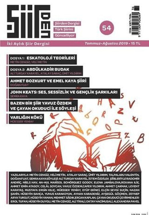 Şiirden İki Aylık Şiir Dergisi Sayı: 54 Haziran - Temmuz 2019 | Şiirden Yayıncılık (Ciltsiz)