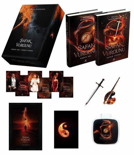 Şafak Vurgunu Seti - 2 Kitap Takım - Kutulu | Pukka Yayınları (Ciltli)  - Resim 1