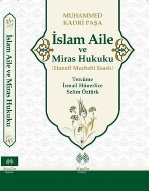 İslam Aile ve Miras Hukuku