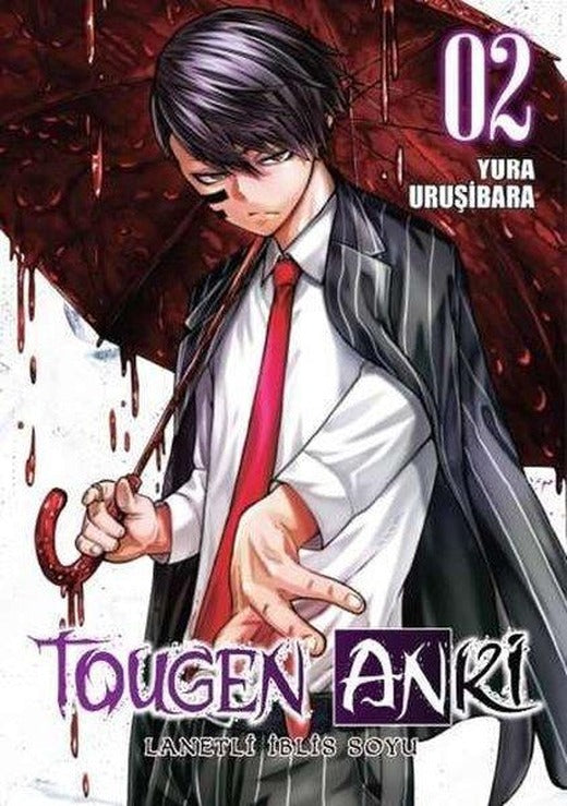 Tougen Anki Cilt 2 - Lanetli İblis Soyu | Komik Şeyler (İnce Kapak)