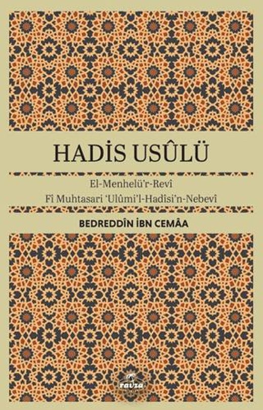Hadis Usulü | Ravza Yayınları (Ciltsiz)