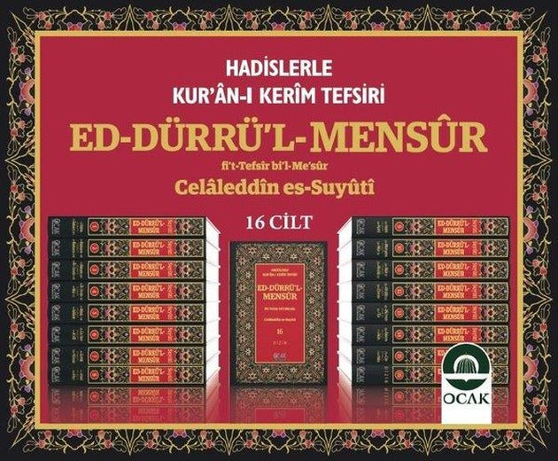 Ed-Dürrü'l-Mensur Suyuti Tefsiri Seti - 16 Kitap Takım | Ocak Yayıncılık (Ciltli)