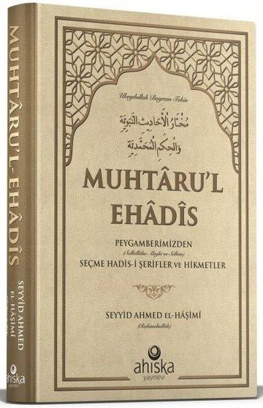 Muhtaru'l Ehadis | Ahıska Yayınevi (Ciltli)