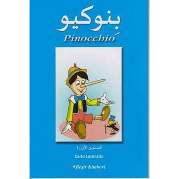Pinocchio-Arapça | Beşir Kitabevi