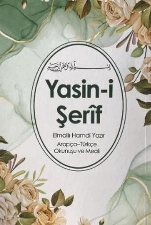 Yasin-i Şerif Elmalılı Hamdi Yazır Arapça - Türkçe Okunuşu ve Meali | Ecrin Yayınları (Ciltsiz)