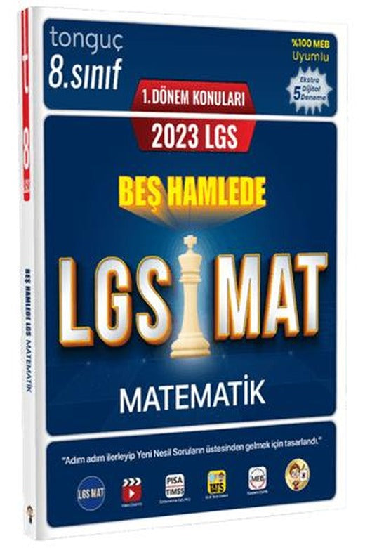 2023 LGS 1. Dönem 5 Hamlede LGS Matematik | Tonguç Akademi (Ciltsiz)