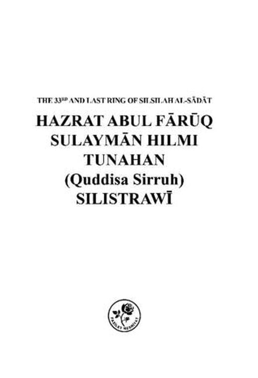 Süleyman Hilmi Tunahan (İngilizce) | Fazilet Neşriyat (Ciltsiz)