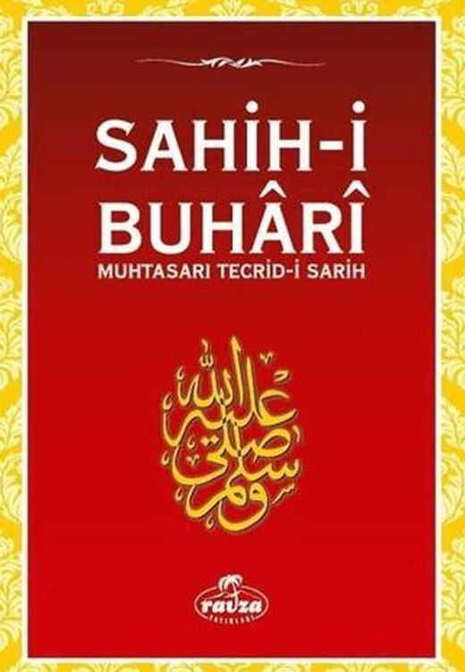 Sahih-i Buhari