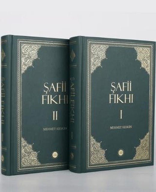 Şafii Fıkhı 2 Cilt Takım