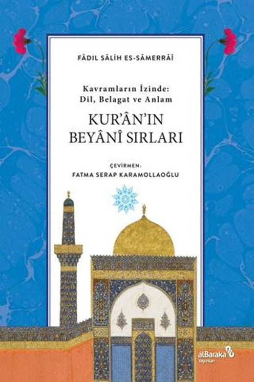 Kur’an’ın Beyani Sırları | Albaraka Yayınları (Ciltsiz)