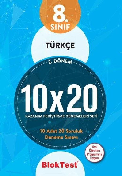 8.Sınıf 2.Dönem Türkçe 10x20 Kazanım Pekiştirme Denemeleri Seti | Bloktest Yayınları (İnce Kapak)