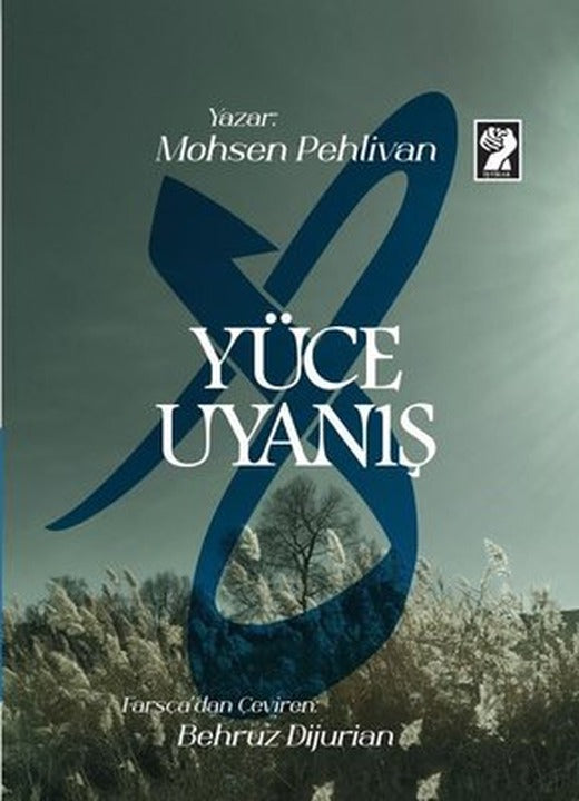 Yüce Uyanış | İştirak Yayınları