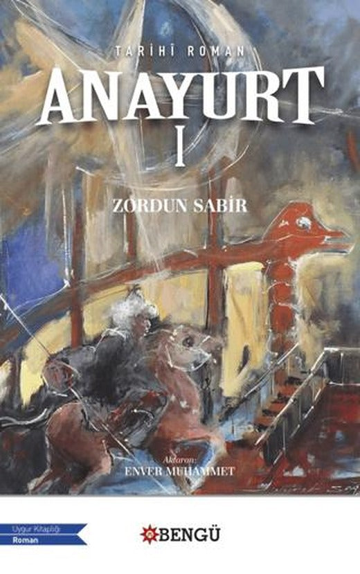 Anayurt - 1