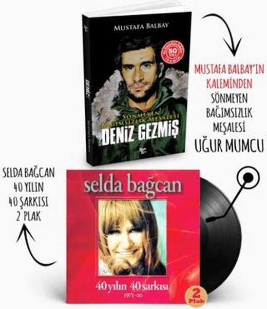 Plaklı Kitaplar - Deniz Gezmiş | Plak (Ciltsiz)