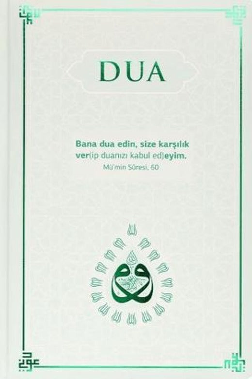 Dua (Evrâd-ı Şerîfe) Rahle Boy - Yeşil
