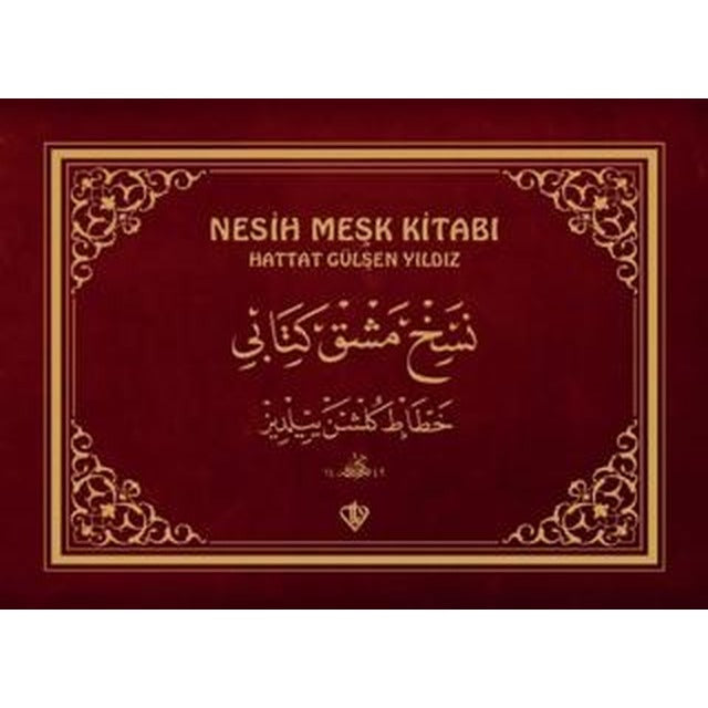 Nesih Meşk Kitabı