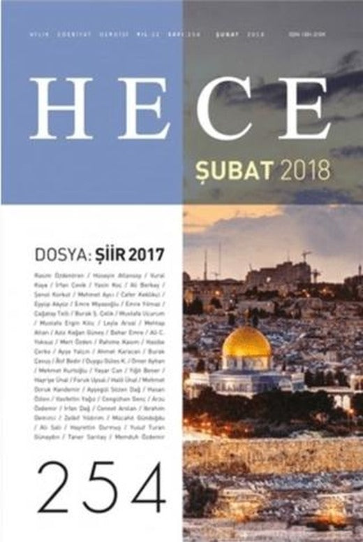 Hece Aylık Edebiyat Dergisi Yıl: 22 Sayı: 254 | Hece Dergisi (Ciltsiz)