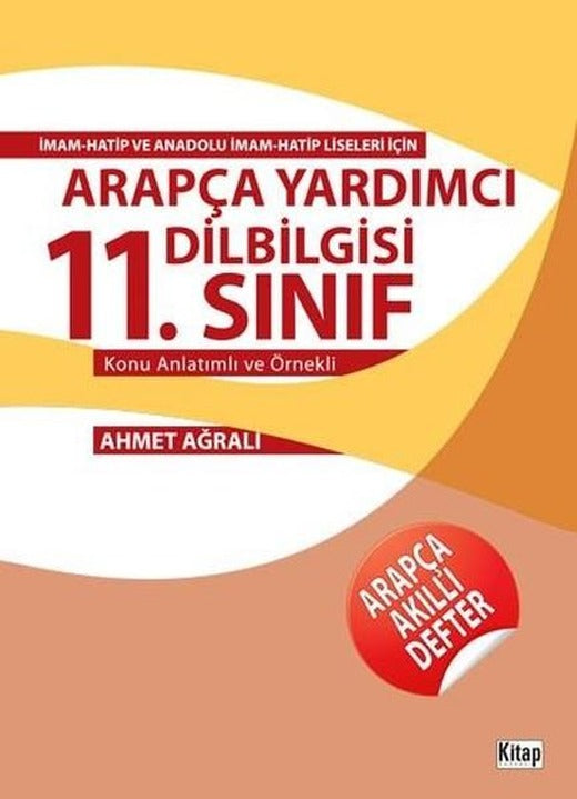 11.Sınıf Arapça Yardımcı Dilbilgisi | Kitap Dünyası (İnce Kapak)