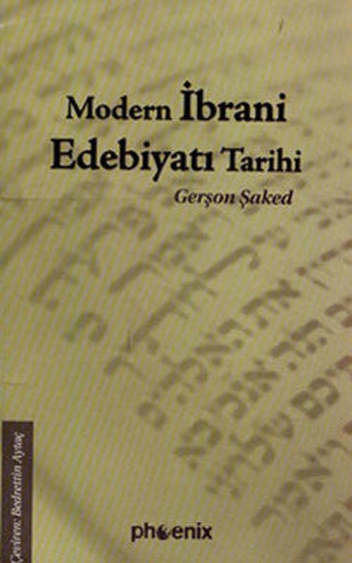 Modern İbrani Edebiyatı Tarihi | Phoenix