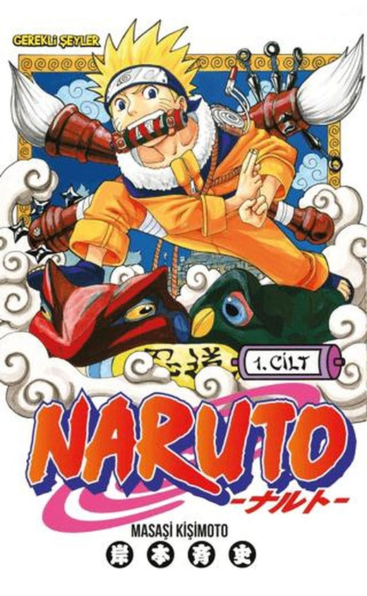Naruto 1. Cilt