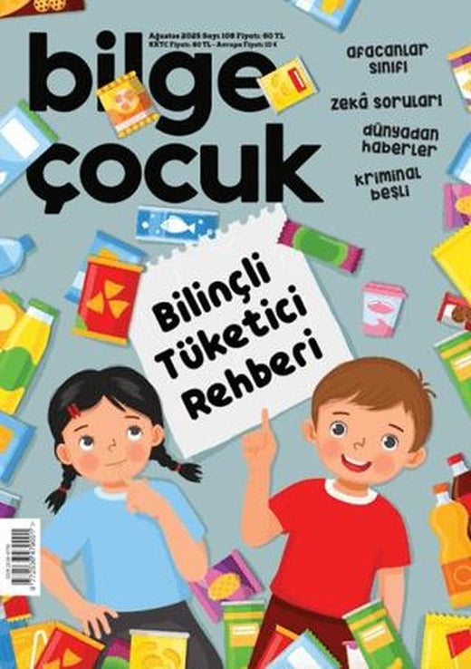 Bilge Çocuk Dergisi Sayı: 108 Ağustos 2025 | Bilge Çocuk Dergisi (Ciltsiz)