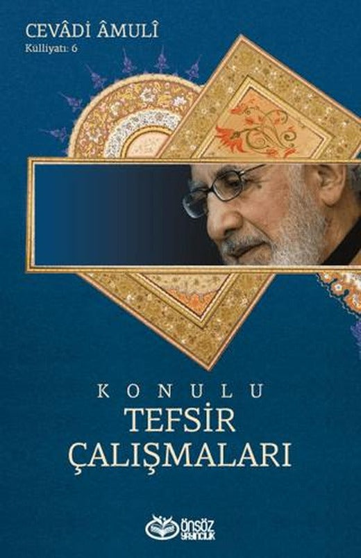 Konulu Tefsir Çalışmaları | Önsöz Yayıncılık (Ciltsiz)