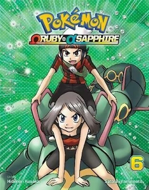 Pokemon Omega Ruby & Alpha Sapphire, Vol. 6 | Viz Media, Subs. of Shogakukan Inc