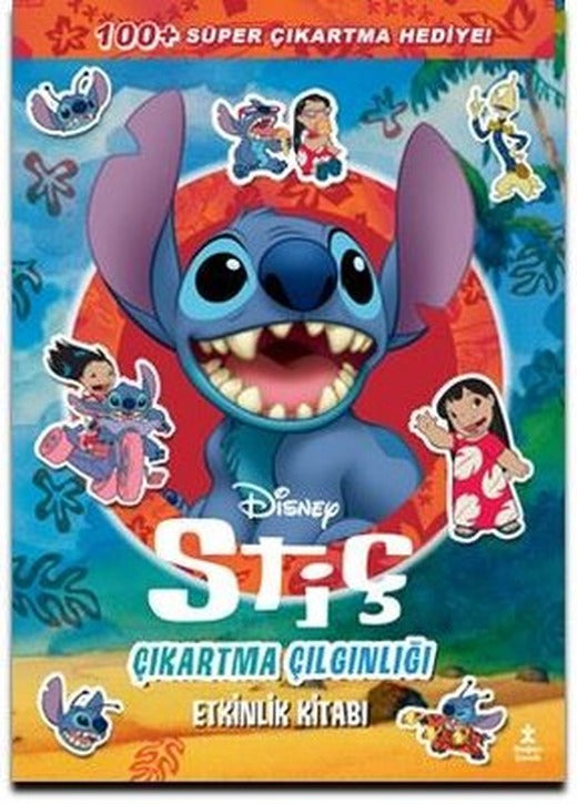 Disney Stiç - Çıkartma Çılgınlığı Etkinlik Kitabı | Doğan Çocuk (İnce Kapak)