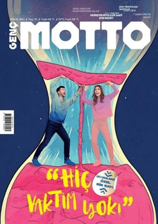 Genç Motto Dergisi Sayı: 39 - Aralık 2024 | Genç Motto Dergisi (Ciltsiz)