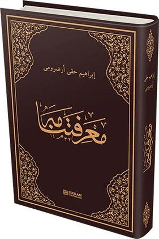 Marifetname - Osmanlıca Orjinal Baskı