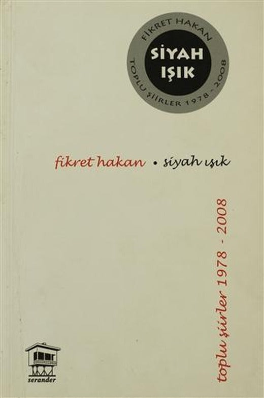 Siyah Işık | Serander Yayınları (Ciltsiz)