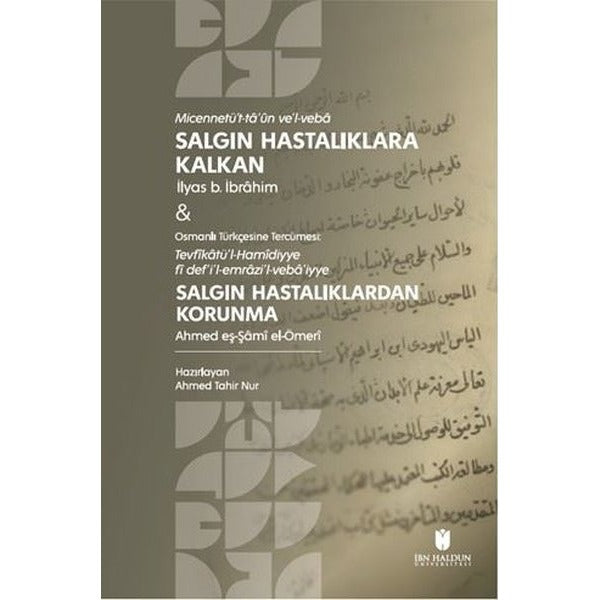 Salgın Hastalıklara Kalkan & Salgın Hastalıklardan Korunma | İbn Haldun Üniversitesi (İnce Kapak)