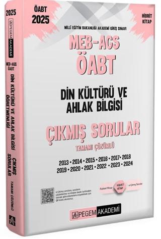 2025 MEB-AGS-ÖABT Din Kültürü ve Ahlak Bilgisi Tamamı Çözümlü Çıkmış Sorular