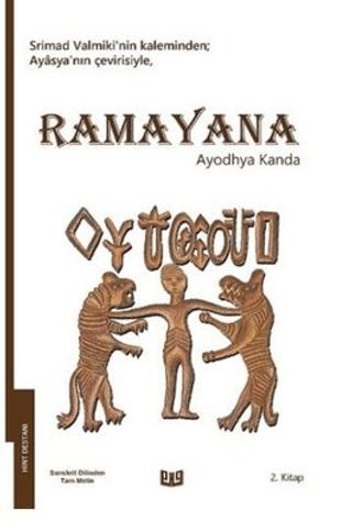 Ramayana - Ayodhya Kanda 2. Kitap | Vaveyla Yayıncılık (Ciltsiz)  - Resim 1