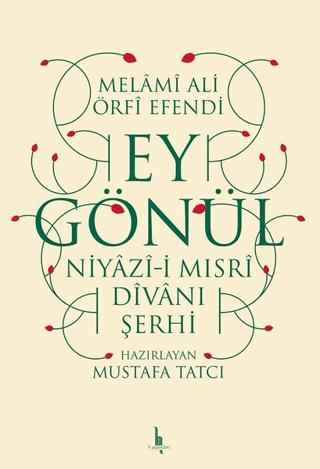 Ey Gönül