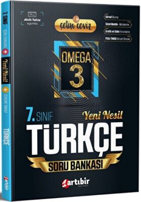 Artıbir Yayınları 7. Sınıf Çetin Ceviz Omega Türkçe Soru Bankası 0922 - Kolektif kitap kapağı