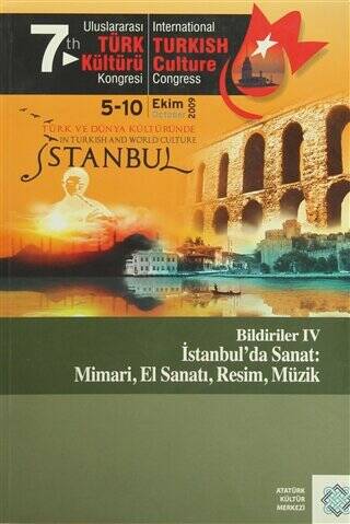 7. Türk Kültürü Kongreleri 4 - Kolektif kitap kapağı