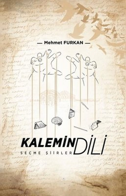 Kalemin Dili - Seçme Şiirler | Öğretmen Yazarlar Yayınları (İnce Kapak )