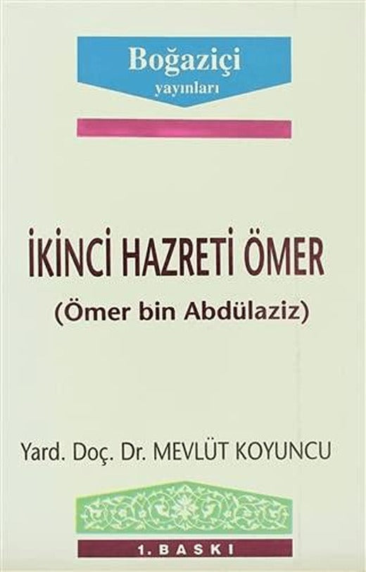İkinci Hazreti Ömer (Ömer bin Abdülaziz)