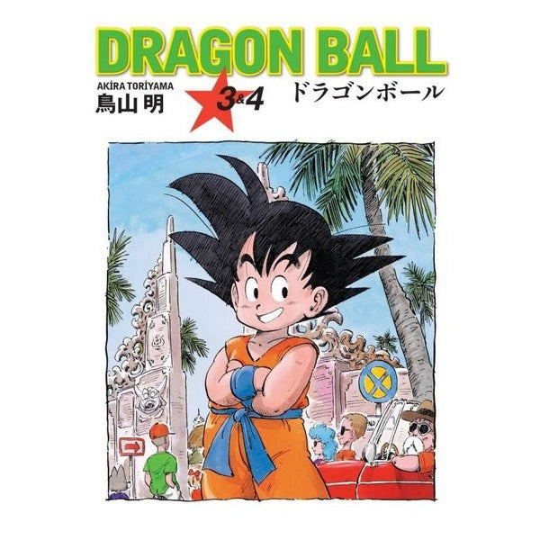 Dragon Ball 3&4