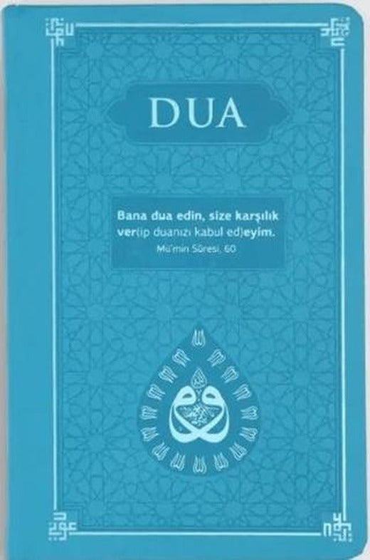 Dua (Evrâd-ı Şerîfe) Orta Boy Arapça/Türkçe - Termo Kapak - Turkuvaz | Server Yayınları (Ciltli)