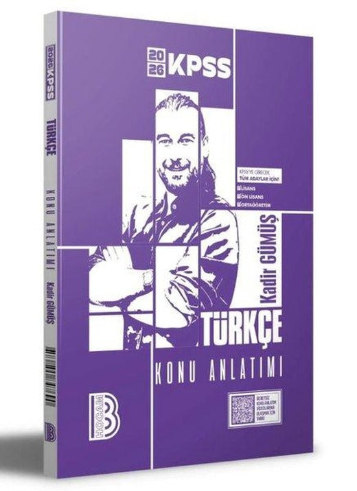 2026 KPSS Türkçe Konu Anlatımı | Benim Hocam Yayınları (İnce Kapak)