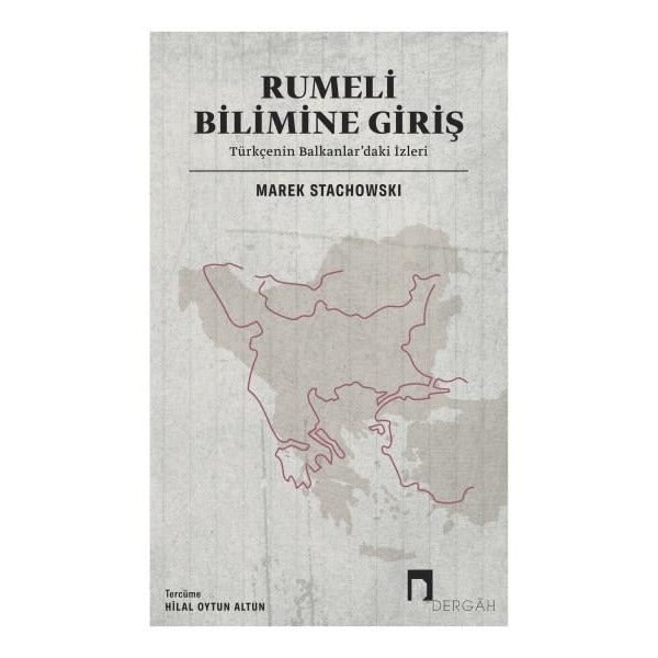 Rumeli Bilimine Giriş
