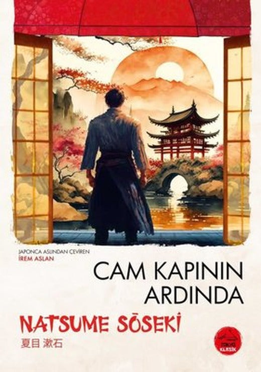 Cam Kapının Ardında - Japon Klasikleri Dizisi 7 | Tokyo Manga