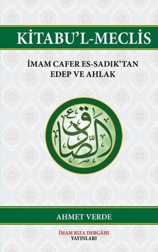 Kitabu'l-Meclis | İmam Rıza Dergahı Yayınları (İnce Kapak)